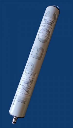 Сменный фильтрующий картридж TAU412565